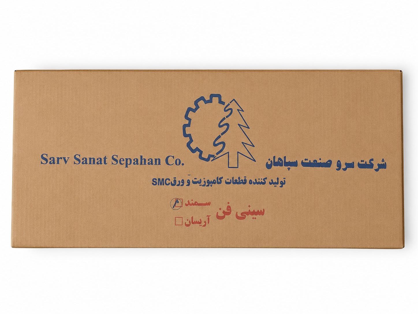 سینی فن خودرو سمند سرو صنعت سپاهان - تصویر 3
